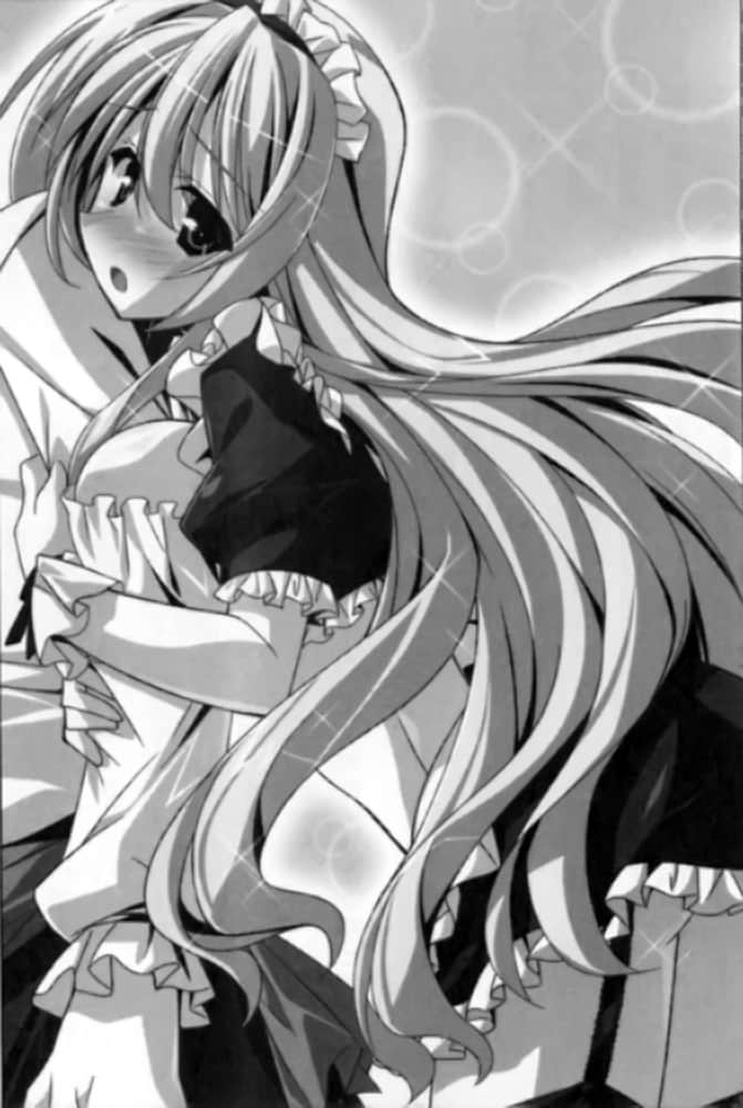 《HP 公主天国》8 插图（14）