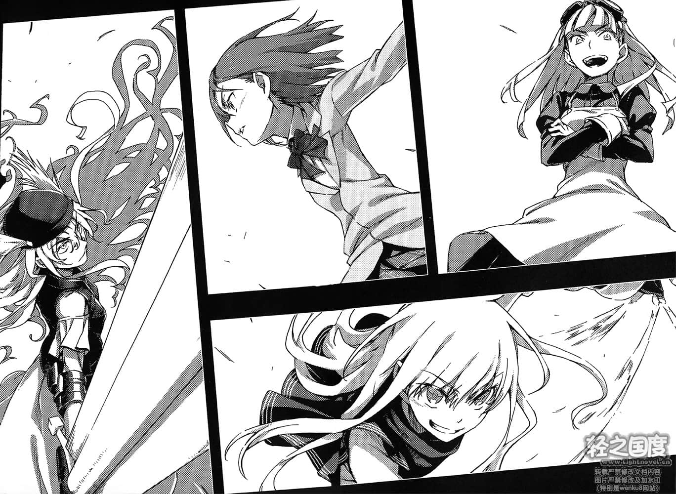 《新约 魔法禁书目录》6 第七章 不需要当主角 Girls_Battle_Talk．插图（1）