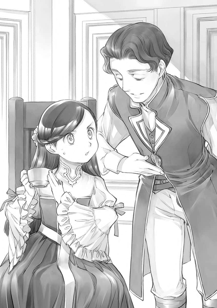 《小书痴的下克上 ～为了成为图书管理员不择手段～》5 女神的化身Ⅵ 插图（13）