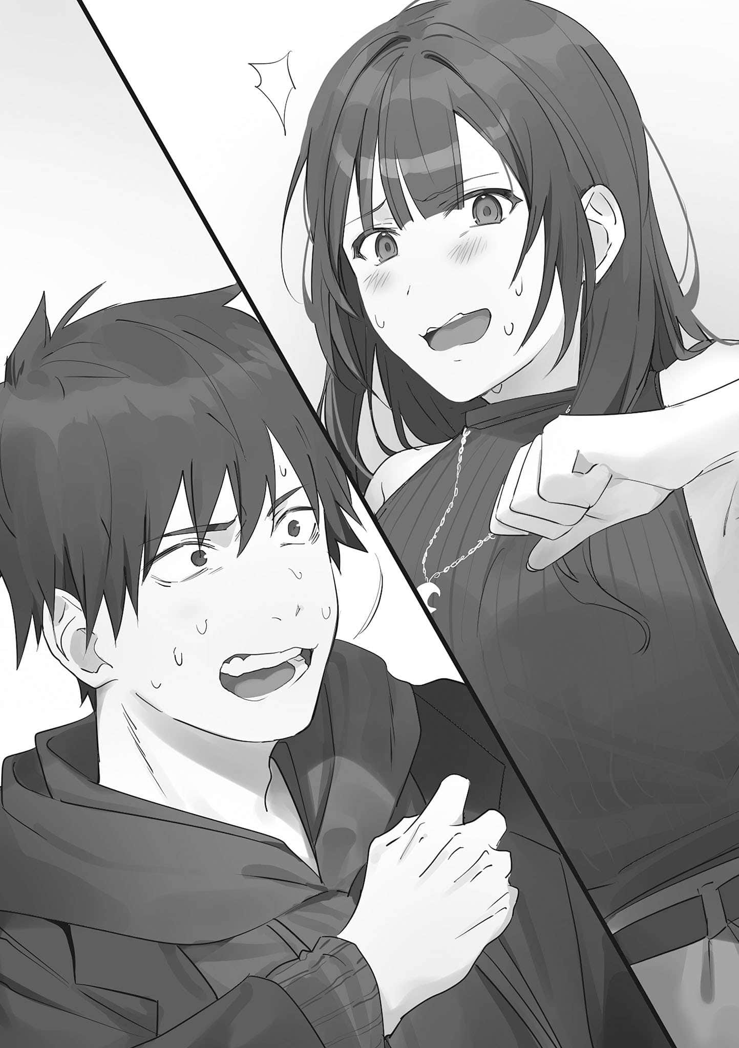 《这段恋情由前女友赞助》1 第1话 前N友，再会！插图（1）
