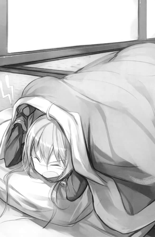 《必勝迷宮的經營方法》3 插圖（8）