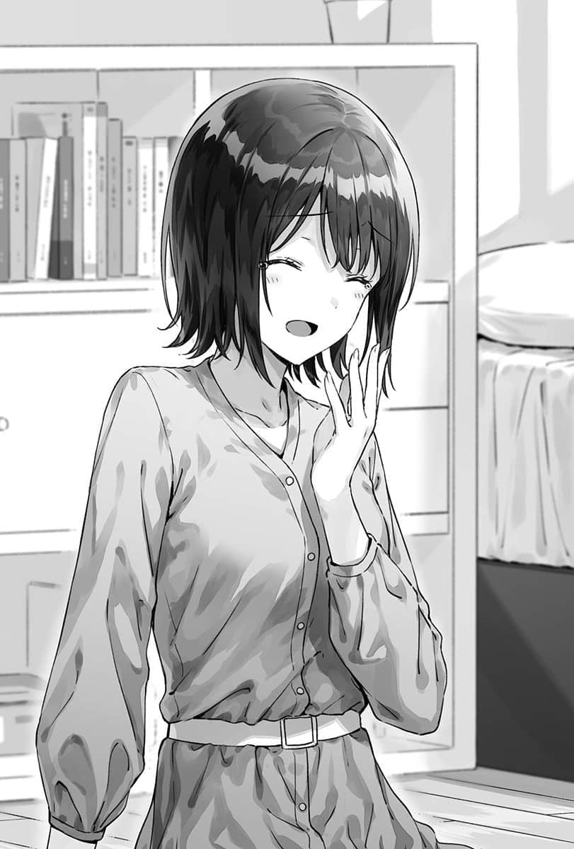 《三角的距离无限趋近零》7 插图（9）