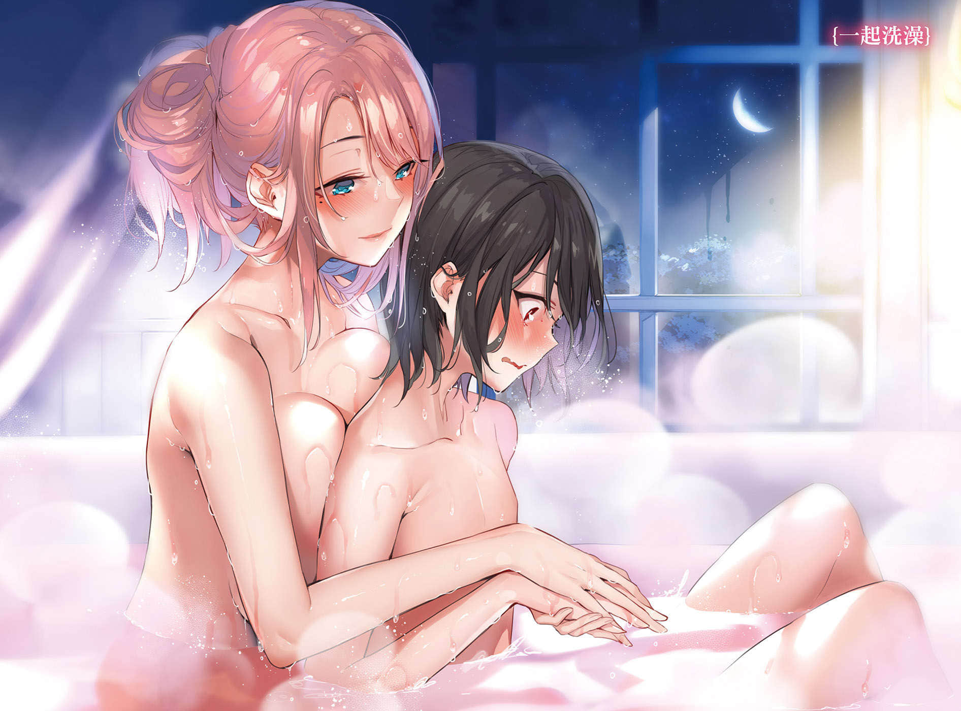 《神童勇者的女仆都是漂亮大姐姐!》1 插图（3）