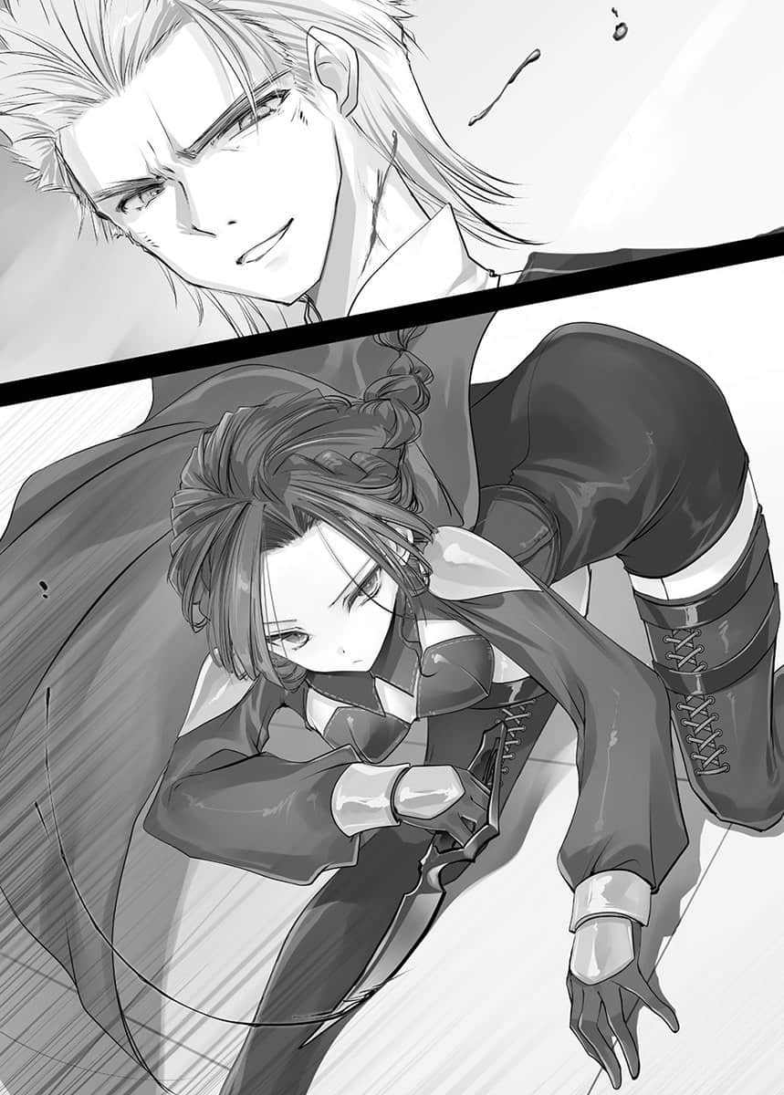 毒之王小说插图（39）