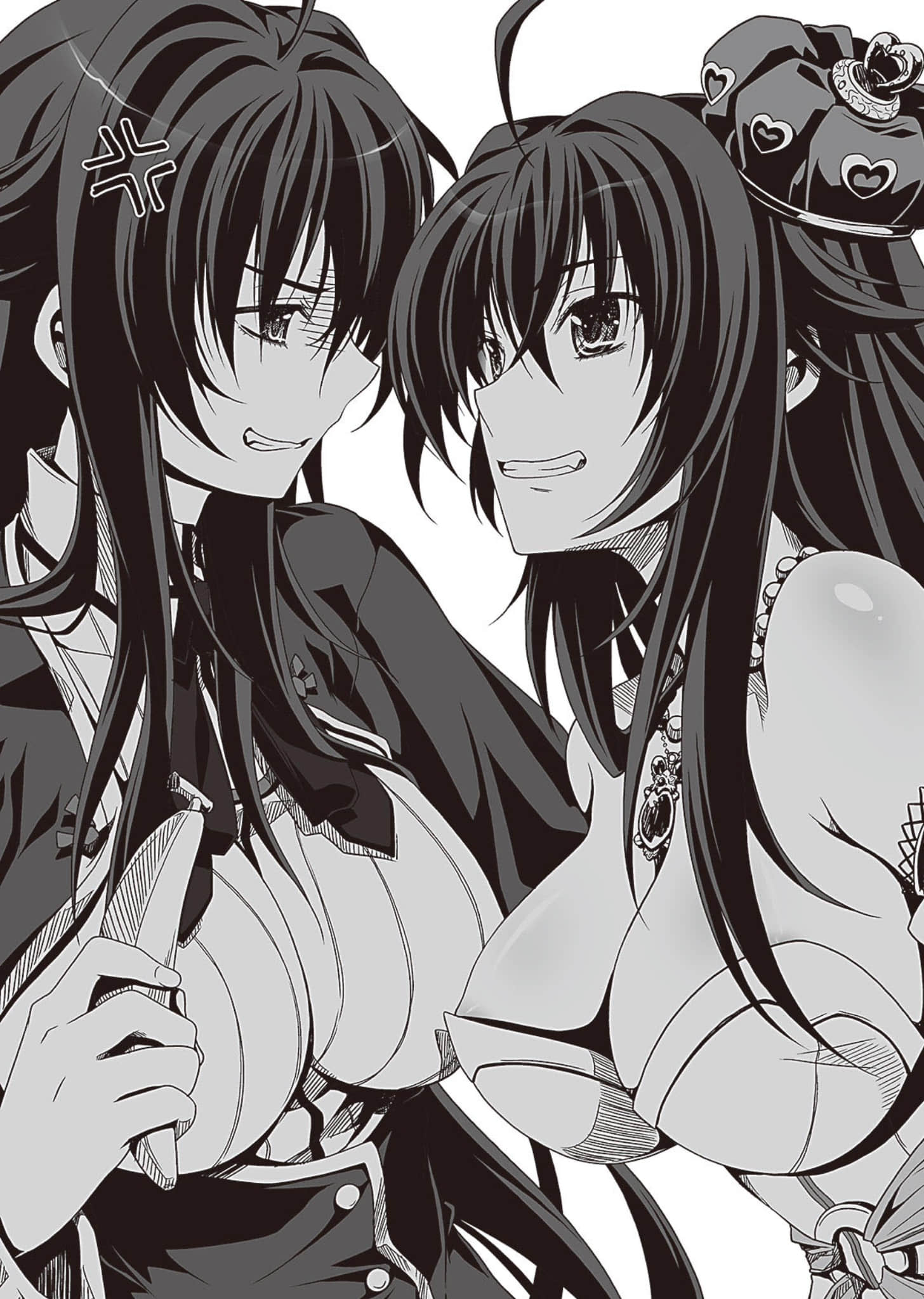 《恶魔高校DxD》短篇集 DX.1 转生天使也疯狂 Life.4 汝龙帝漫游记插图（1）