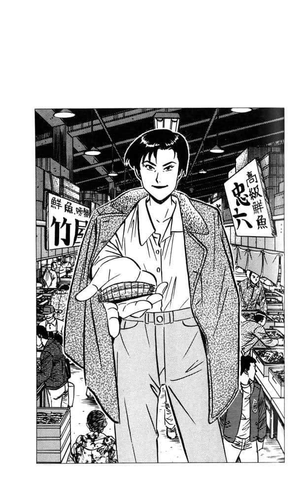 《将太的寿司 挑战笹寿司四大天王》单行本 朱雀之章 宫古之战 墨鱼寿司·千羽鹤的回忆插图（1）