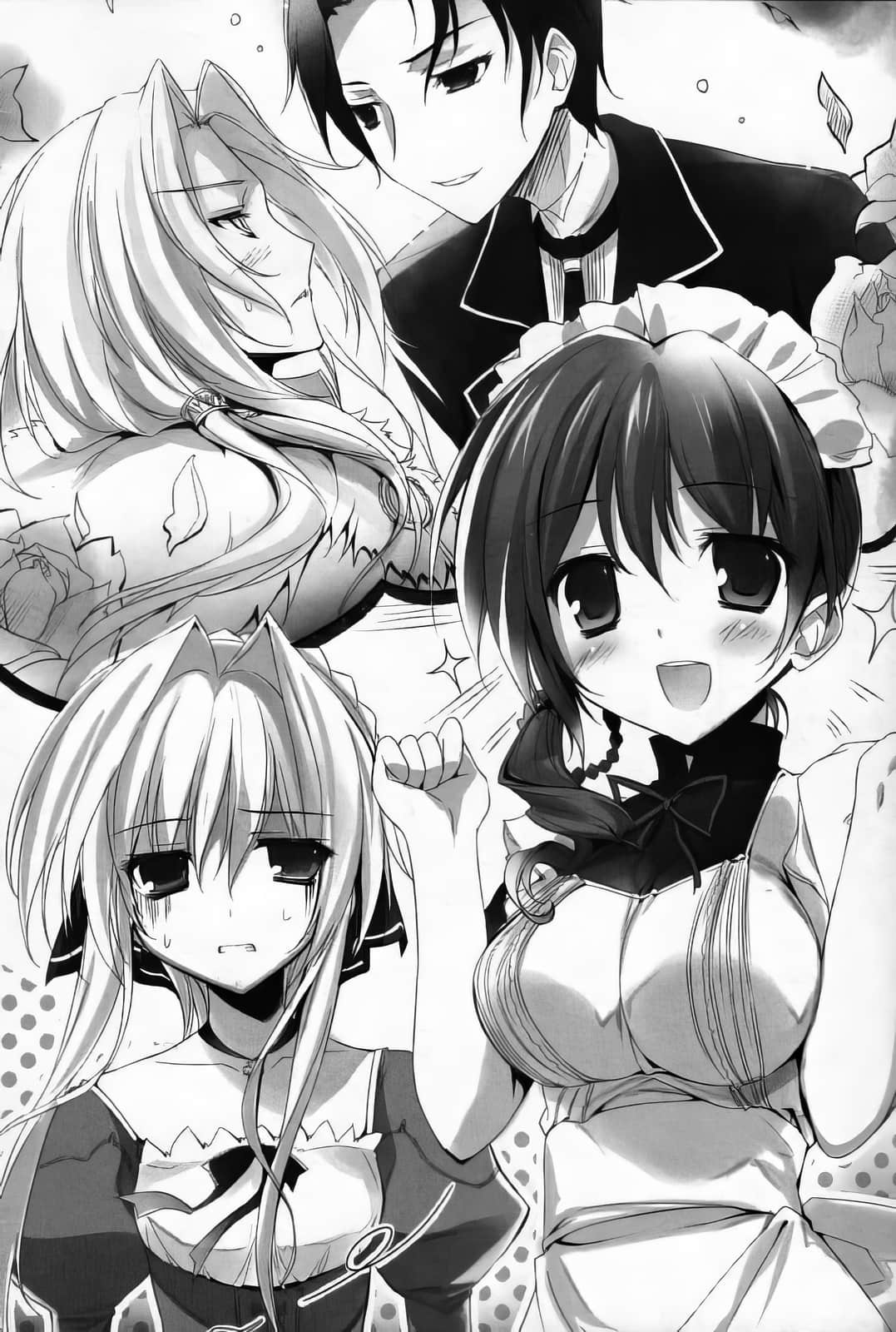《女装皇家教师》1 插图（16）