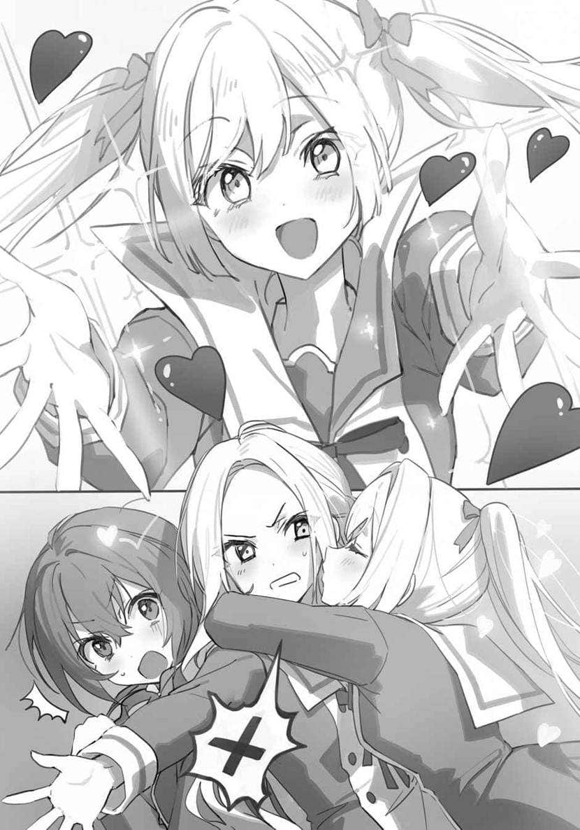 《讓聲稱女性之間不可能的女孩，在百日內徹底淪陷的百合故事。》5 插圖（7）
