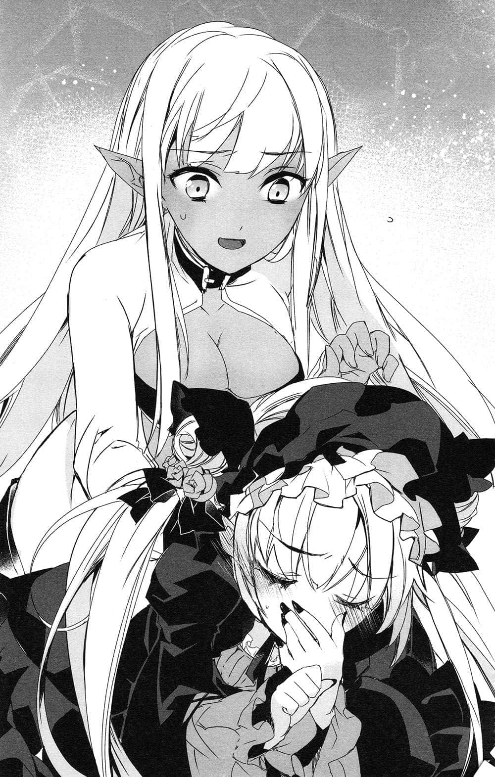 《身为魔王的我娶了奴隶精灵为妻，该如何表白我的爱？》11 插图（8）