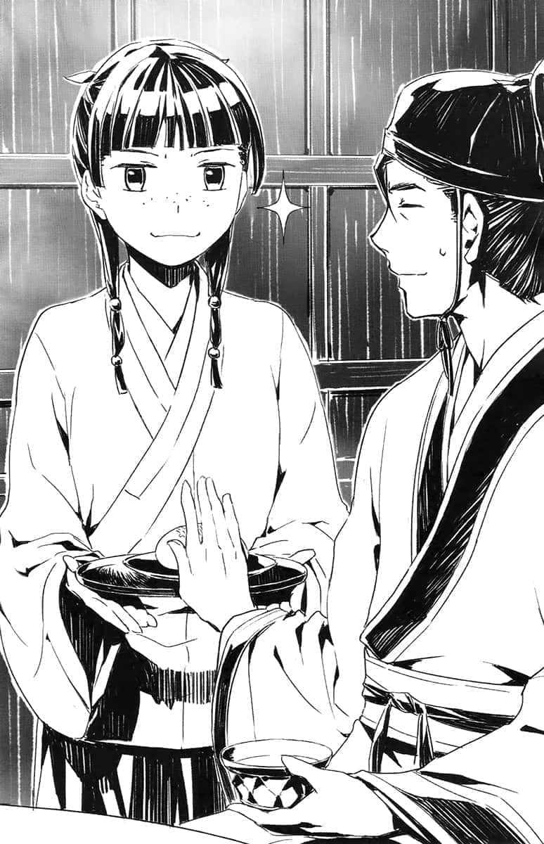 《药师少女的独语》7 一话 N官考试插图(1)