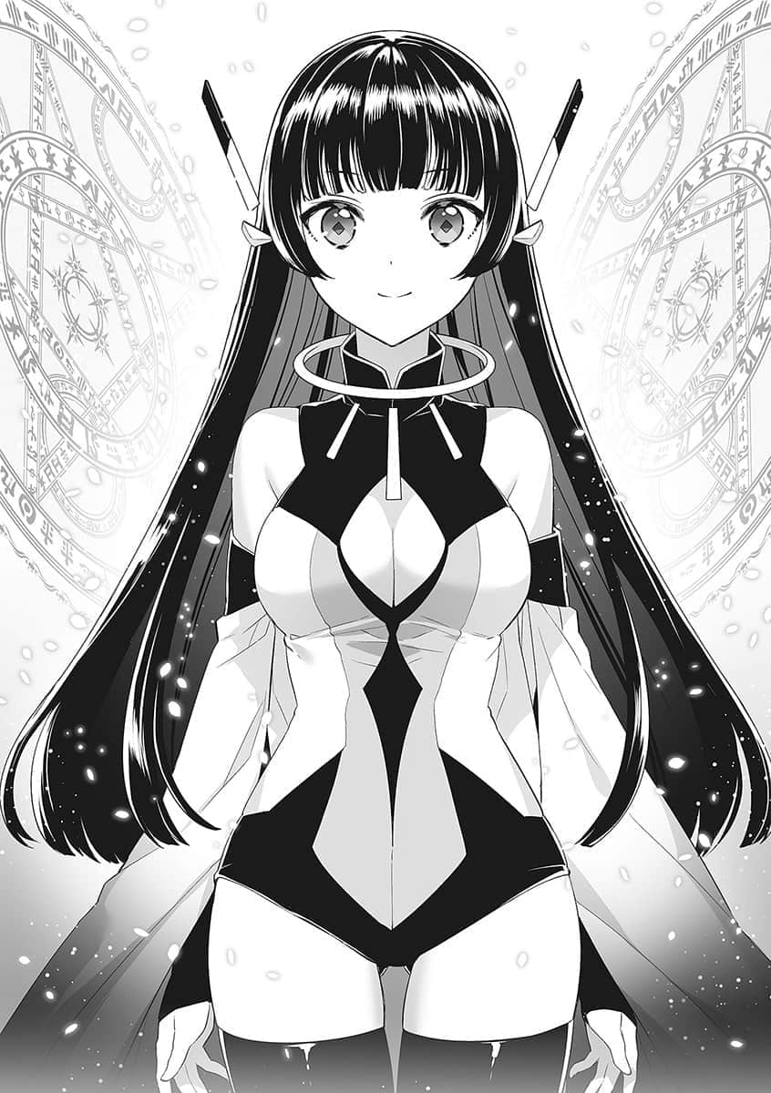 《被女神骗到异世界的我展开后宫生活》2 第9章 赐给娜比思念体与五感插图（1）