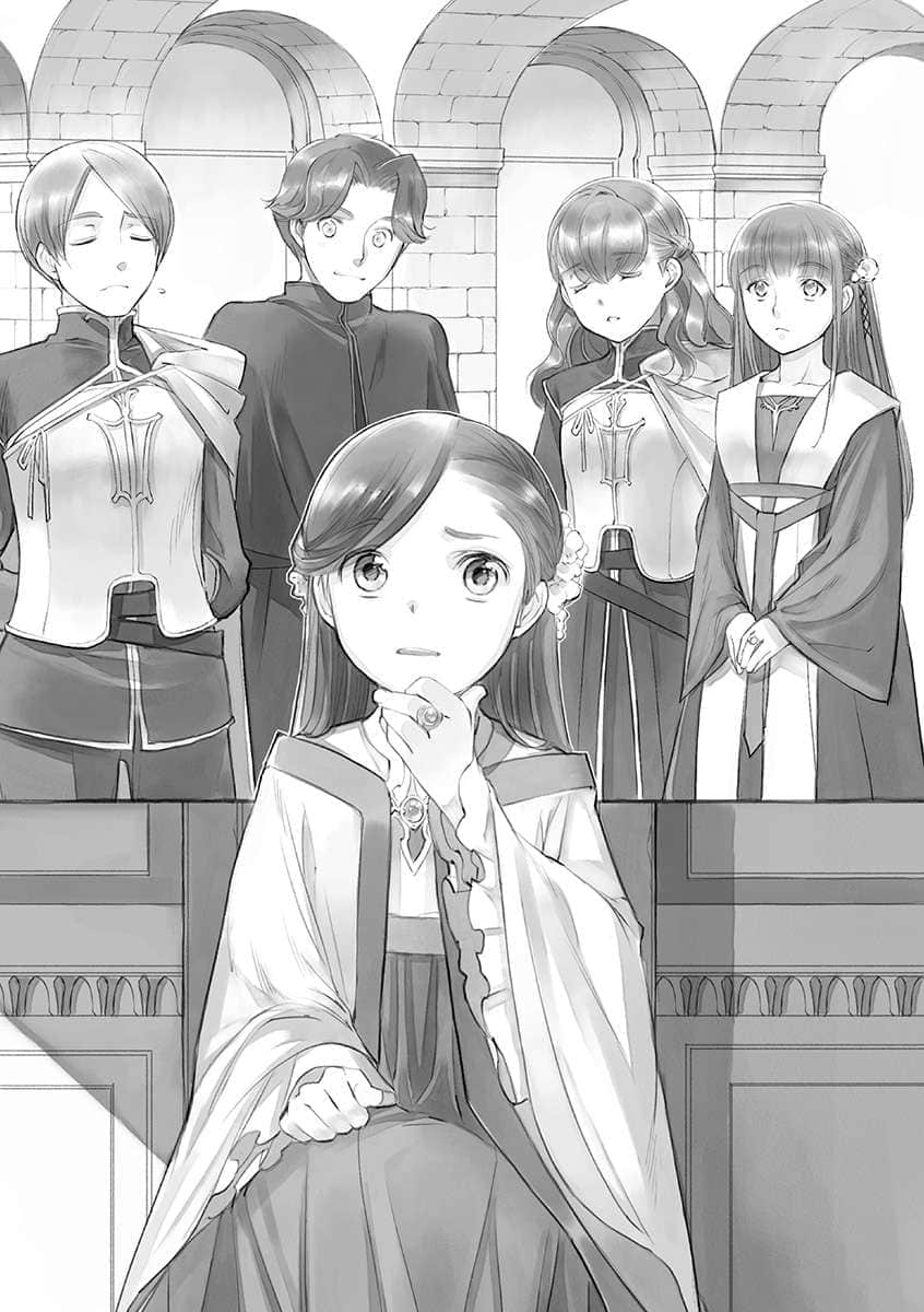 《小书痴的下克上 ～为了成为图书管理员不择手段～》4 贵族院的自称图书委员Ⅳ 隐形墨水与返回城堡插图（1）