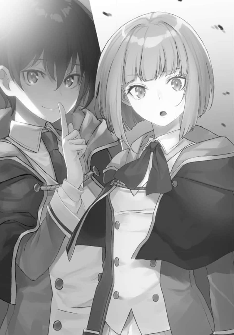 最强阴阳师的异世界转生记小说插图（30）