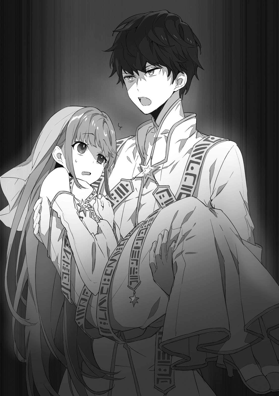 《Rioland》1 最慧的骑士与两位公主 Chapter 1 ≫ Section 3插图（1）