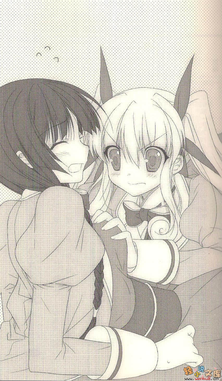 《菖蒲的少女革命！》2 插图（6）