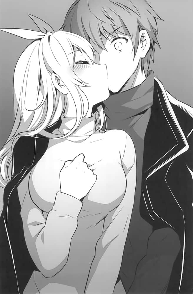 魔学霸王与科法枪姬小说插图（26）