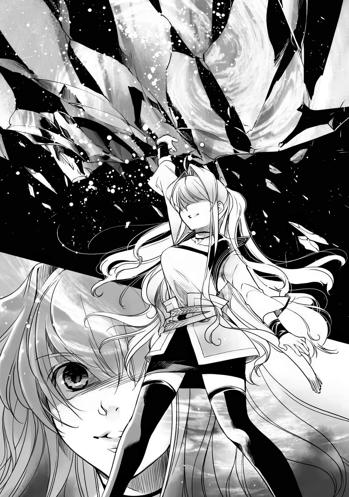 《在史莱姆地下城里夺取天下》4 第三章 沥青竜和不定形插图（1）