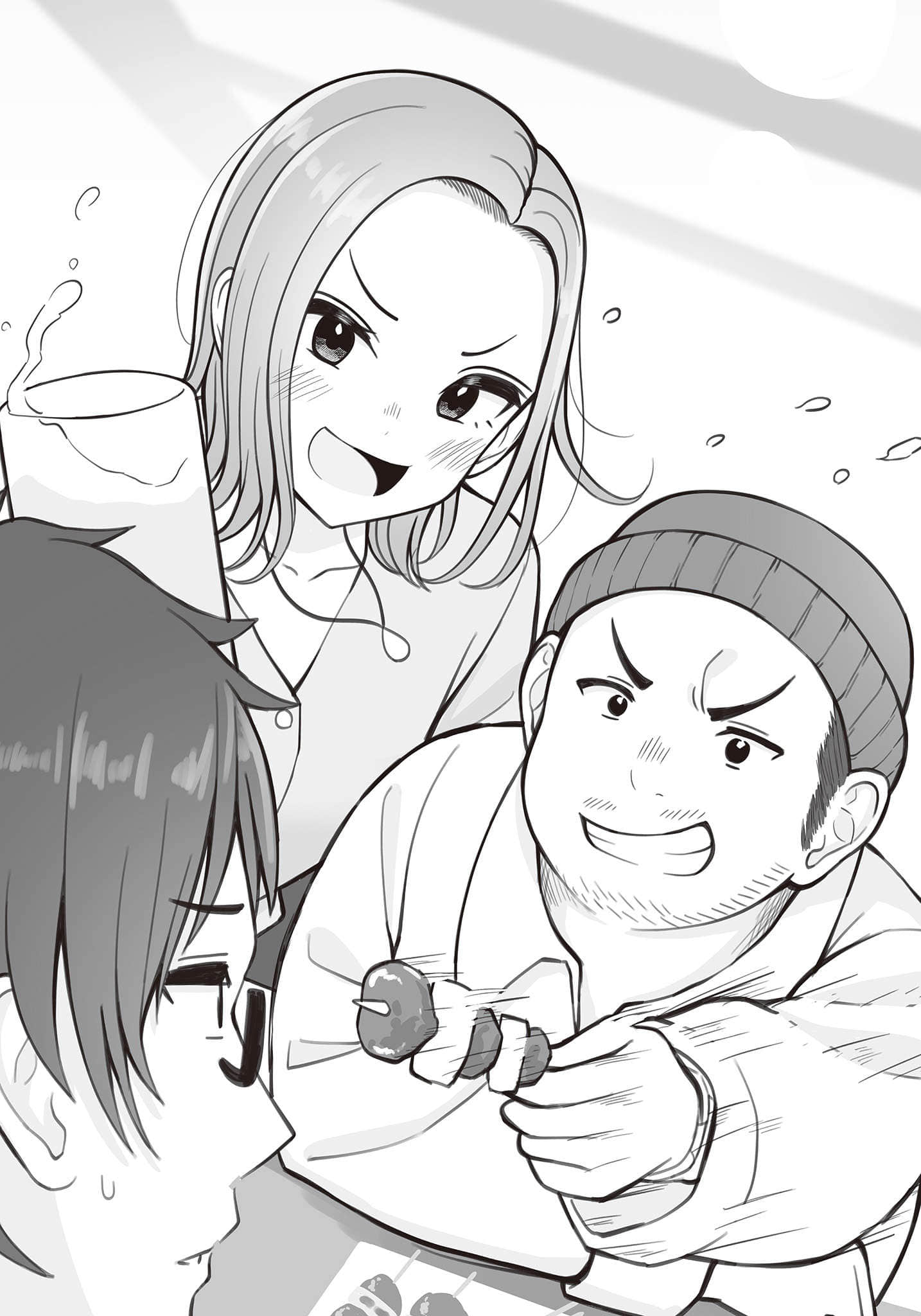 我的侄女将来会和什么样的人结婚呢？小说插图（17）