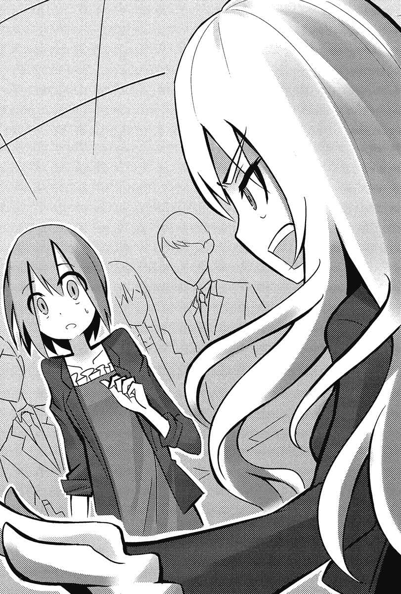 《被虐的諾艾兒 Movement》1 vow revenge Prelude插圖(1)