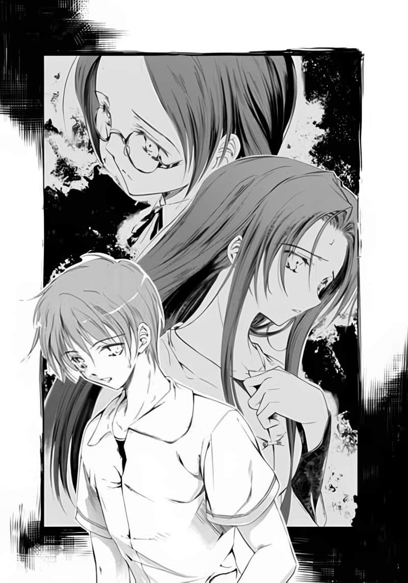 Shadow Taker小说插图（12）