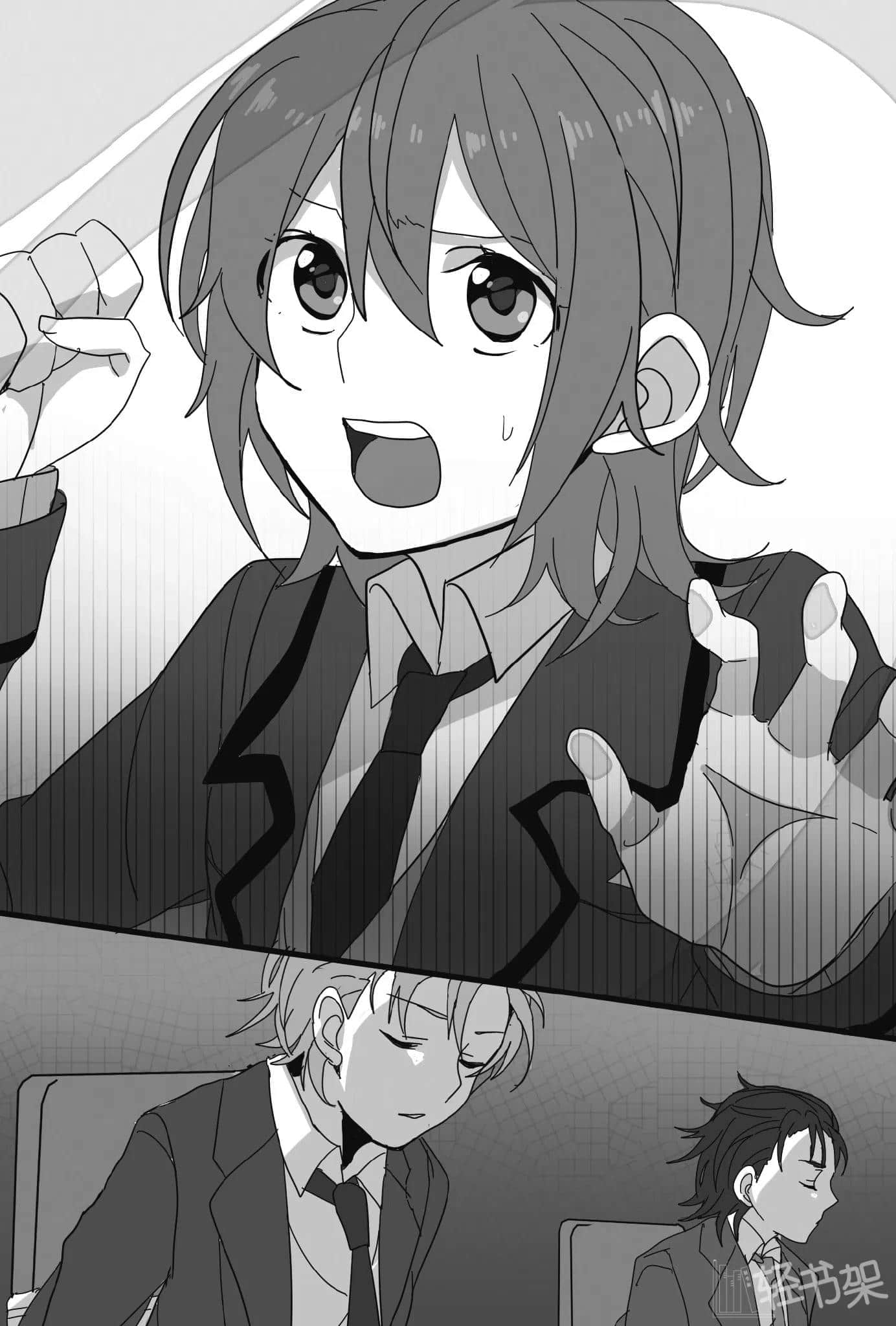 《脑浆炸裂Girl》6 我是脑浆炸裂Girl 插图（14）