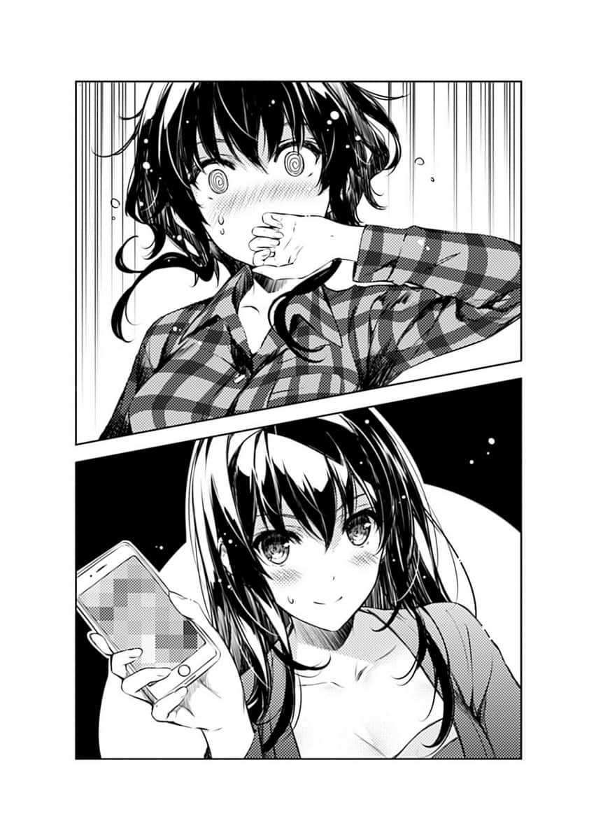 《不起眼女主角培育法》Girls Side 2 插图（9）