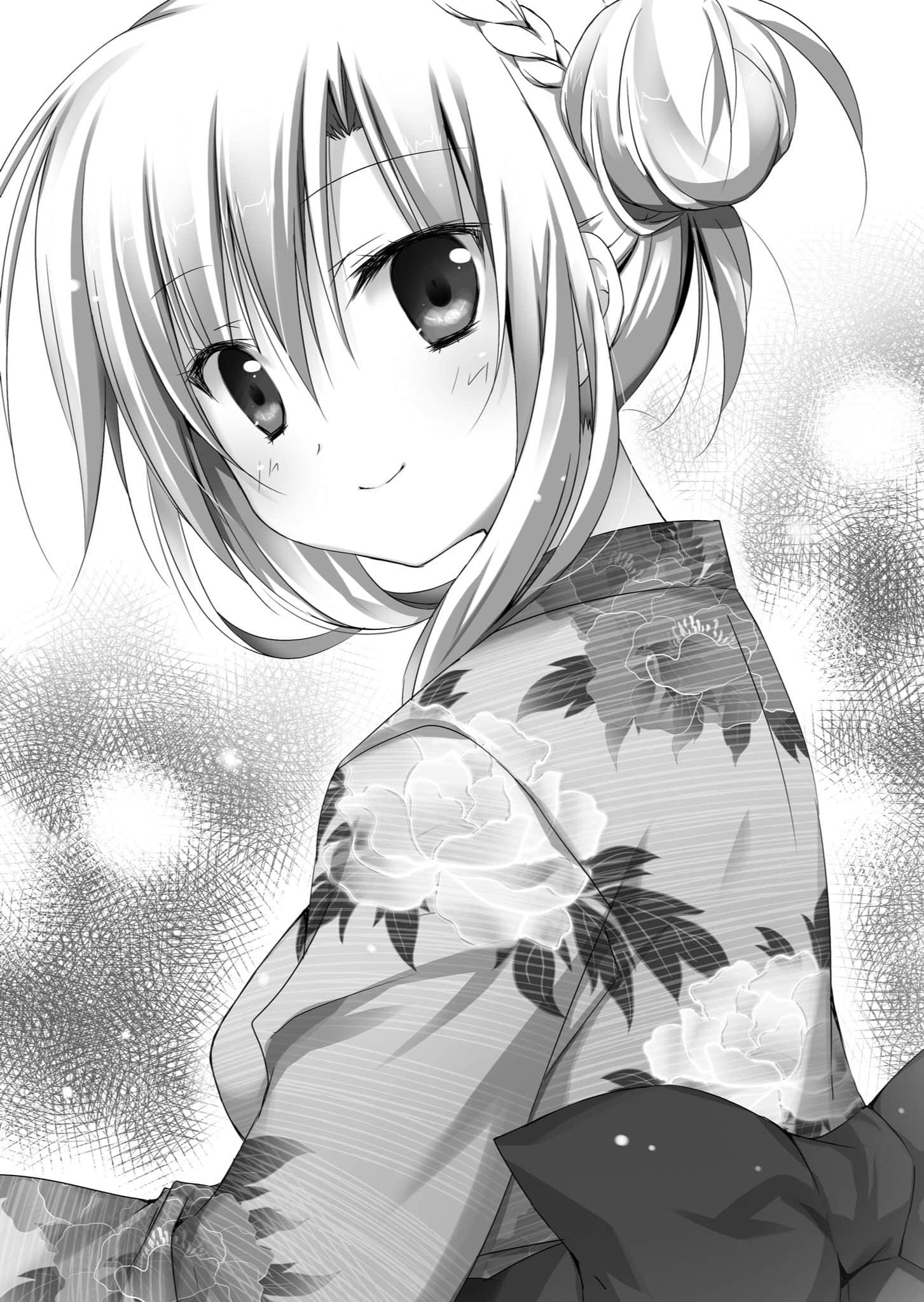 《铳皇无尽的法夫纳》11 七彩花园 插图（13）