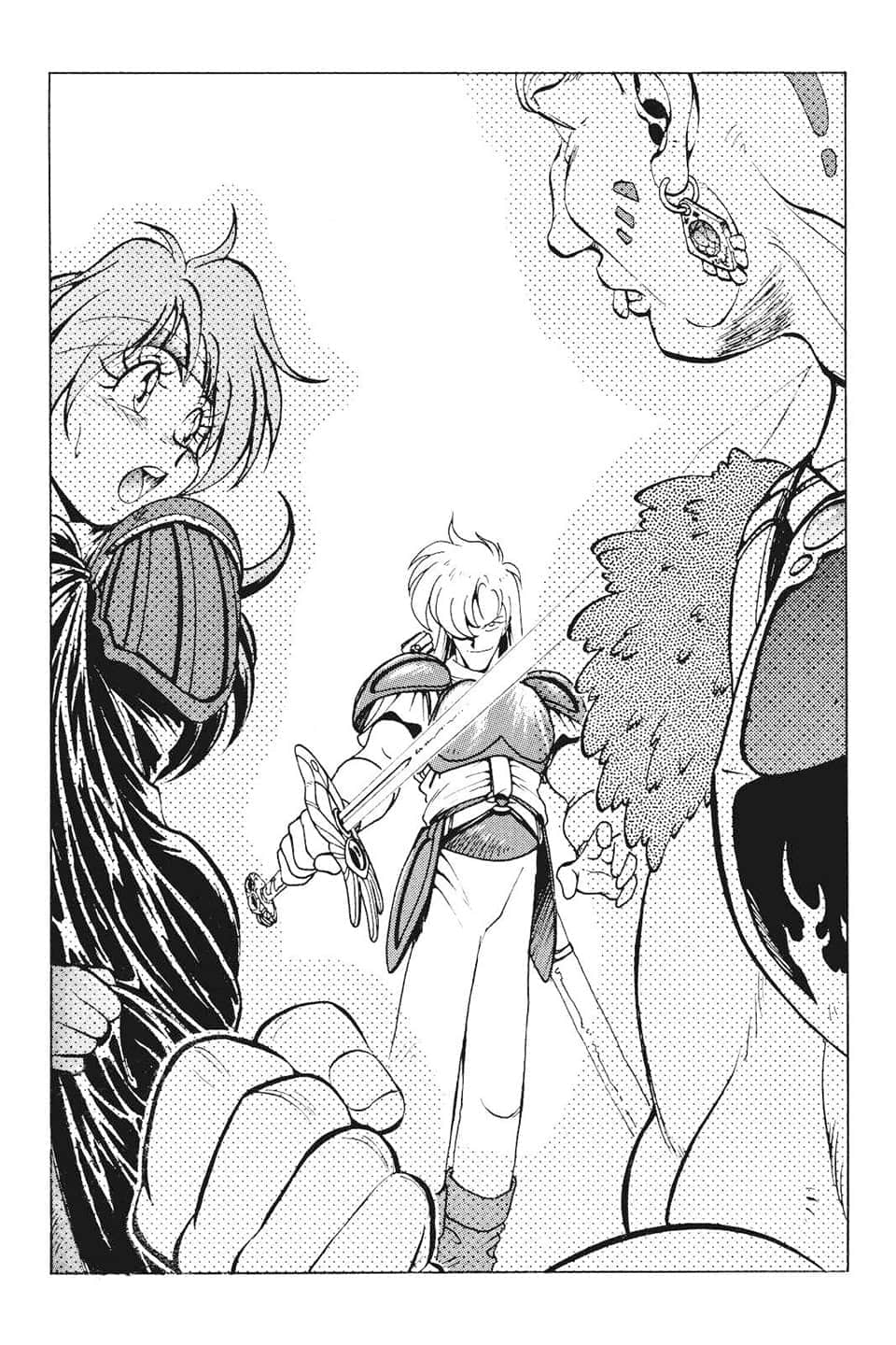 《Slayers！秀逗魔法士》1 SLAYERS 插图（5）
