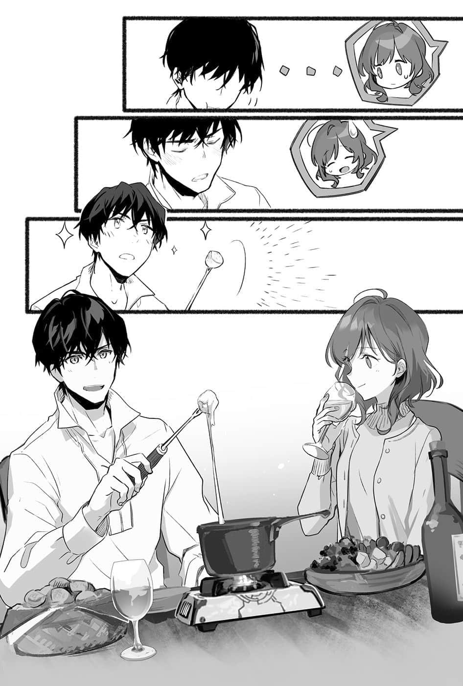 《魔导具师妲莉亚永不妥协 ~从今天开始的自由职人生活~》1 朋友插图(1)