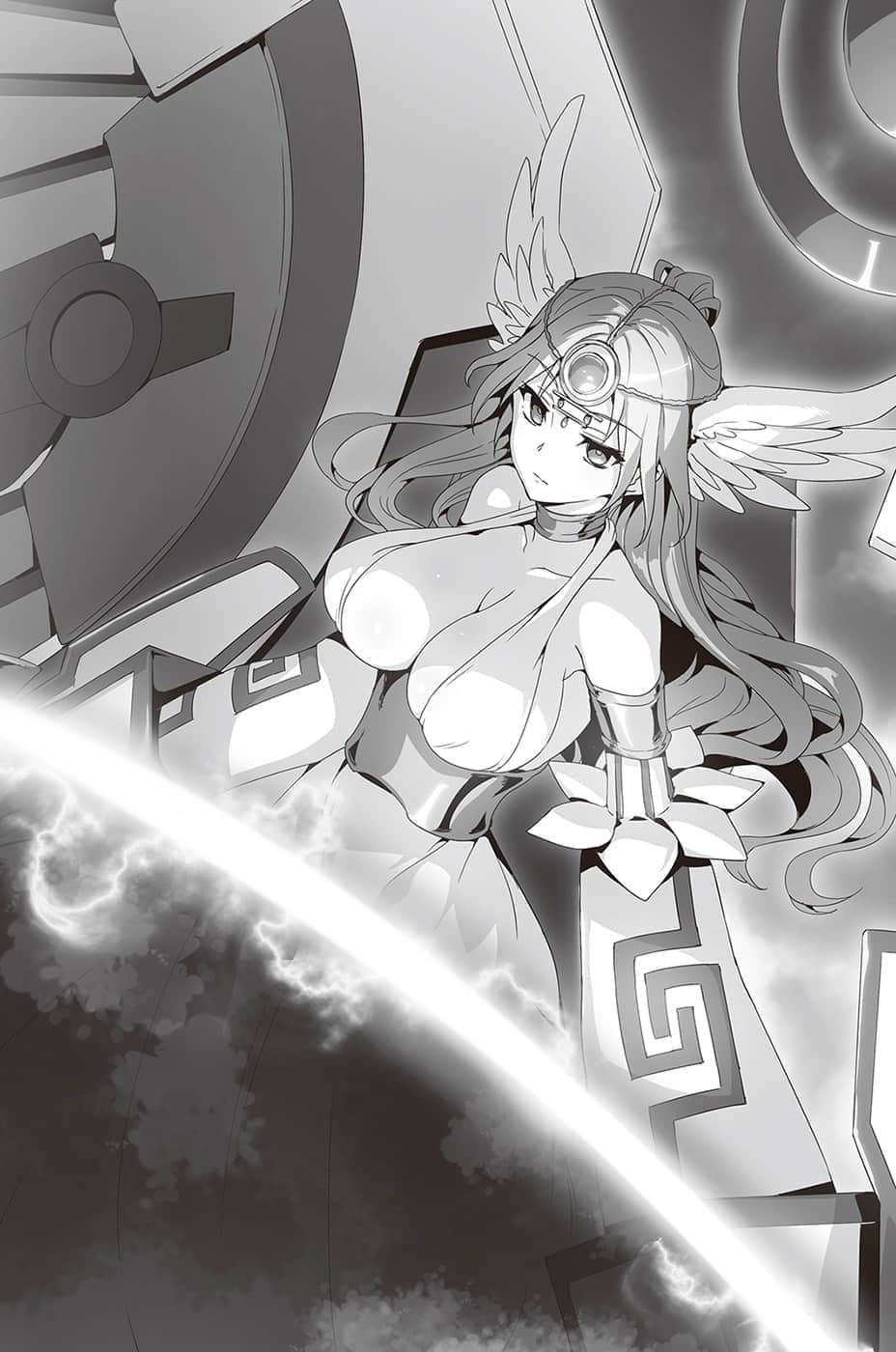 《魔装学园H×H》12 第五章 绝命插图（1）