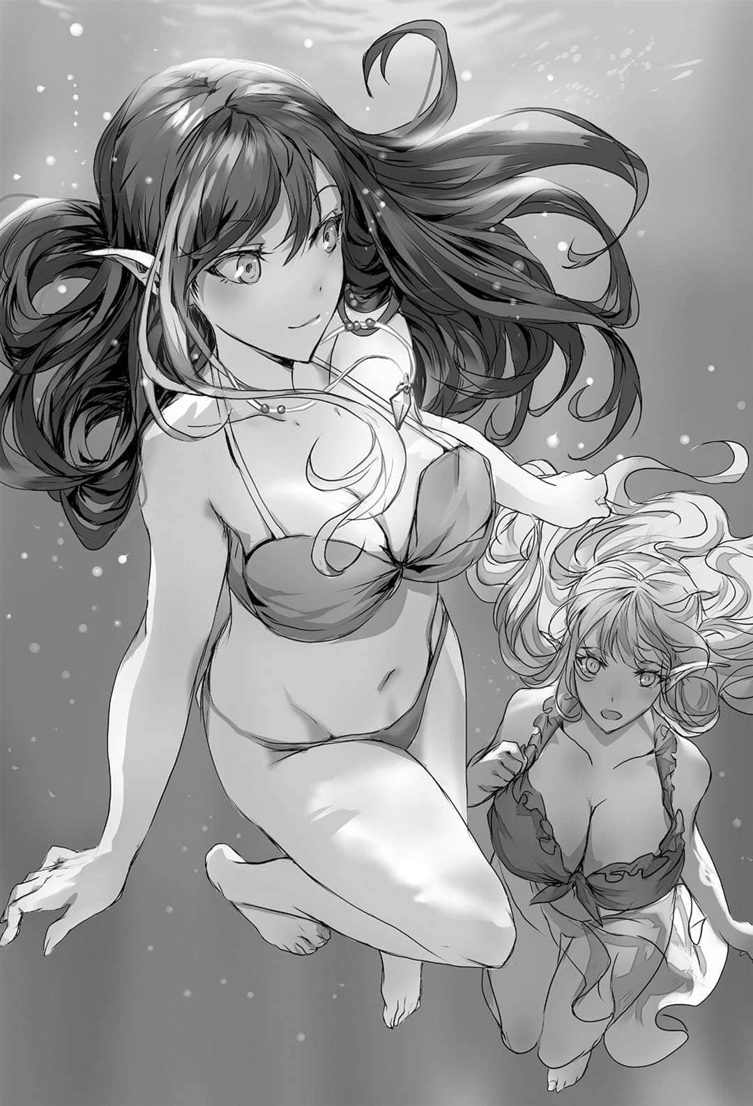 《THE NEW GATE》7 瘴魔的胎动 插图（5）