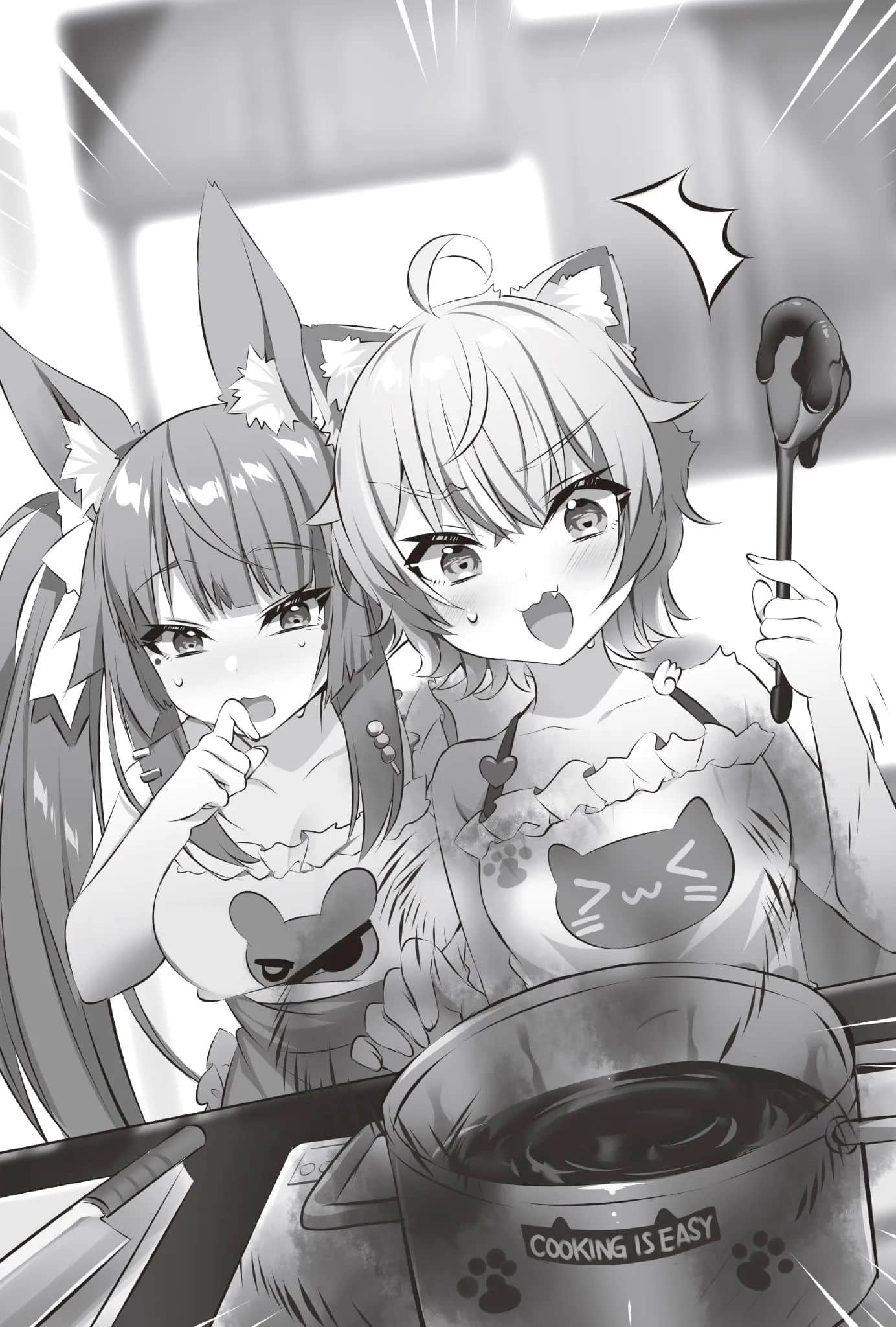 百合撩乱★兔姬临杏 ～不○○○就出不去的房间～小说插图（8）