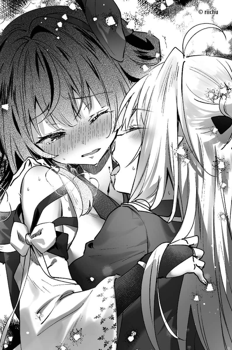 《家裏蹲吸血姬的鬱悶》4 插圖(16)