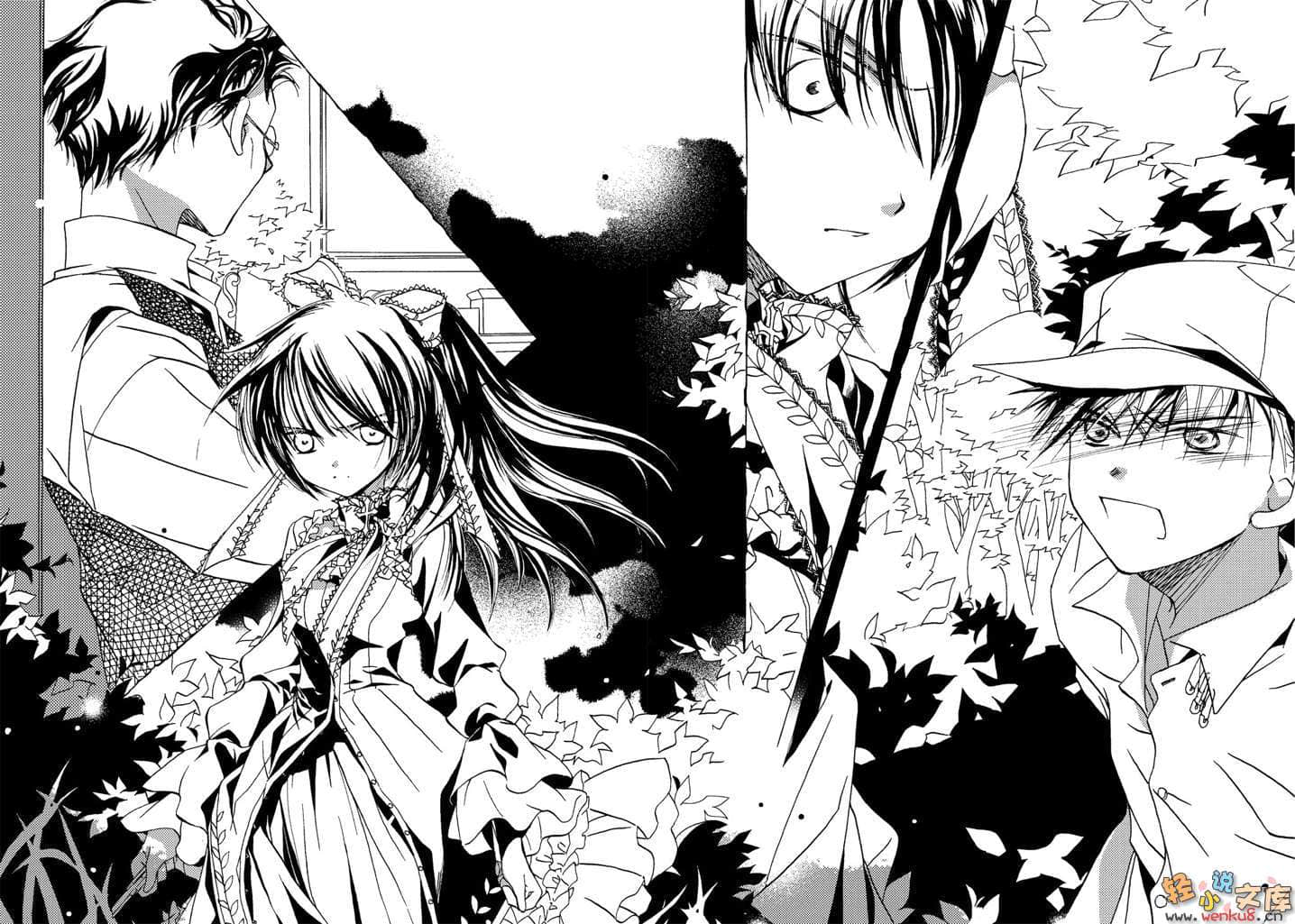 《斷章格林童話》15 萵苣姑娘·下 插圖（11）
