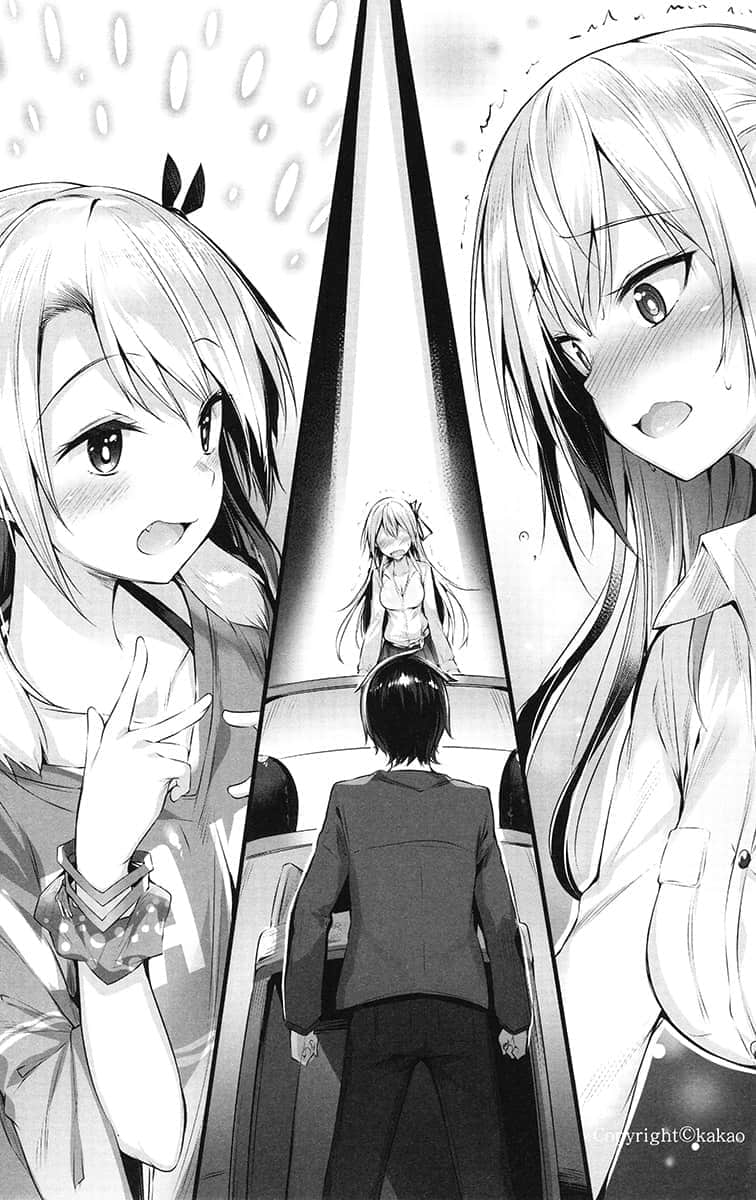 《你喜欢被可爱女生攻陷吗?》2 第二章 无仁义的M月插图(3)