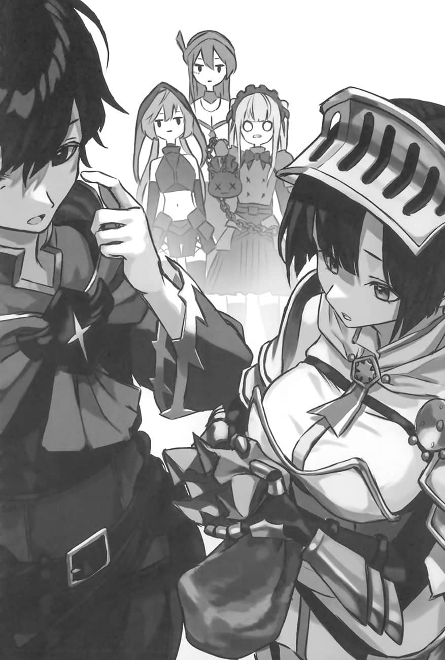 《被放逐的宫廷魔导师 ～被认定无能而遭到开除的最强魔导师，要带领部下组成冒险者团队～》1 第三章 大显身手的时候插图（1）