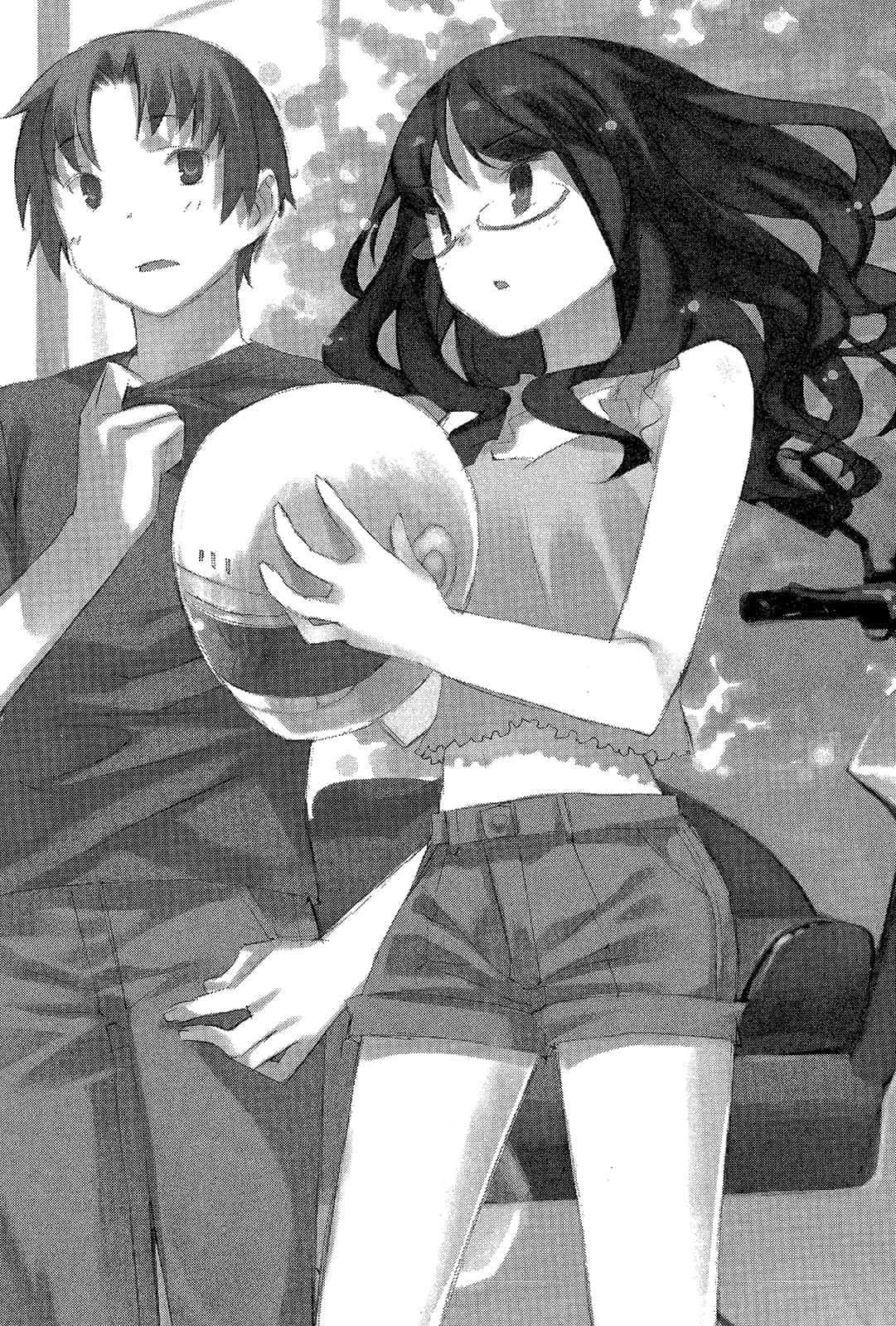 《TIGER×DRAGON！》SPIN OFF！幸福的樱色龙卷风 插图（12）