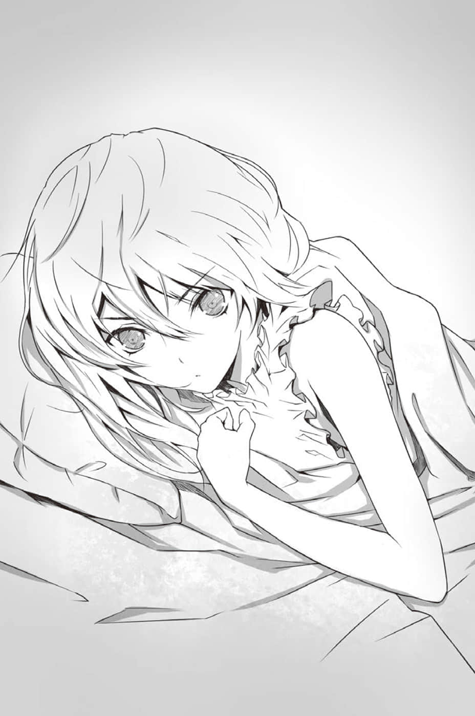 《世界末日的世界录》1 再临的骑士 插图（11）