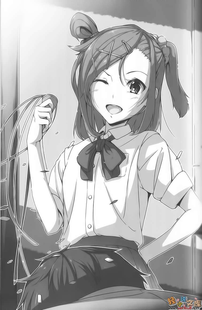 《社团文集》1 青 插图（10）