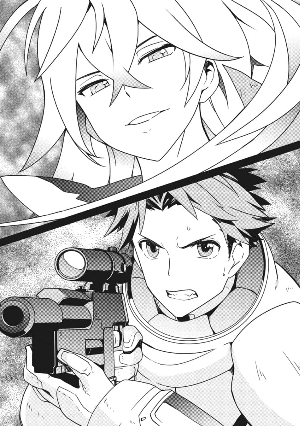 《重装武器》18 贯穿天空的欲望之枪 插图(12)