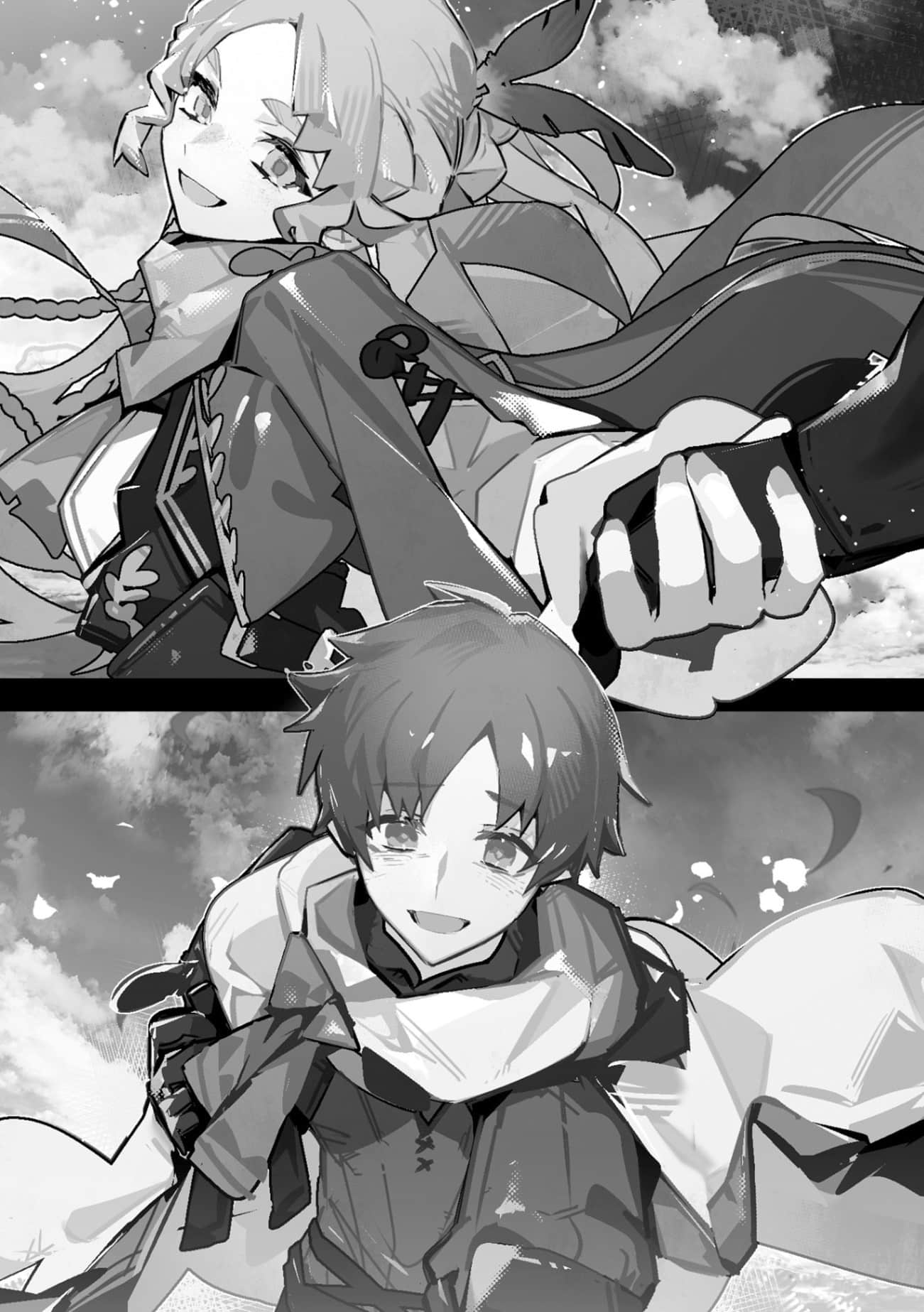《打倒魔王之后的归途》全一册 插图（22）