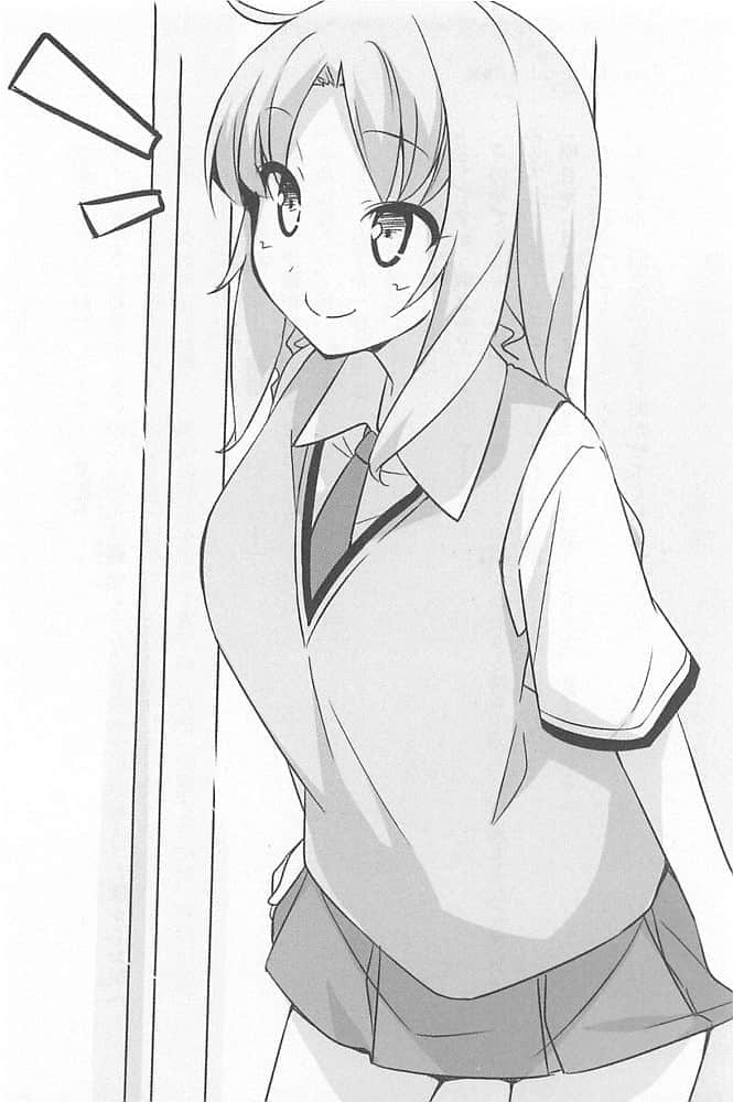 《樱花庄的宠物女孩》9 第三章 两人的距离插图（2）
