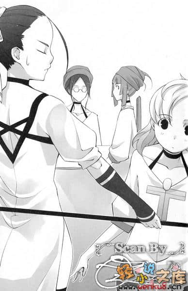 《瀆神之主》5 鐵面 The Persona 插圖（10）