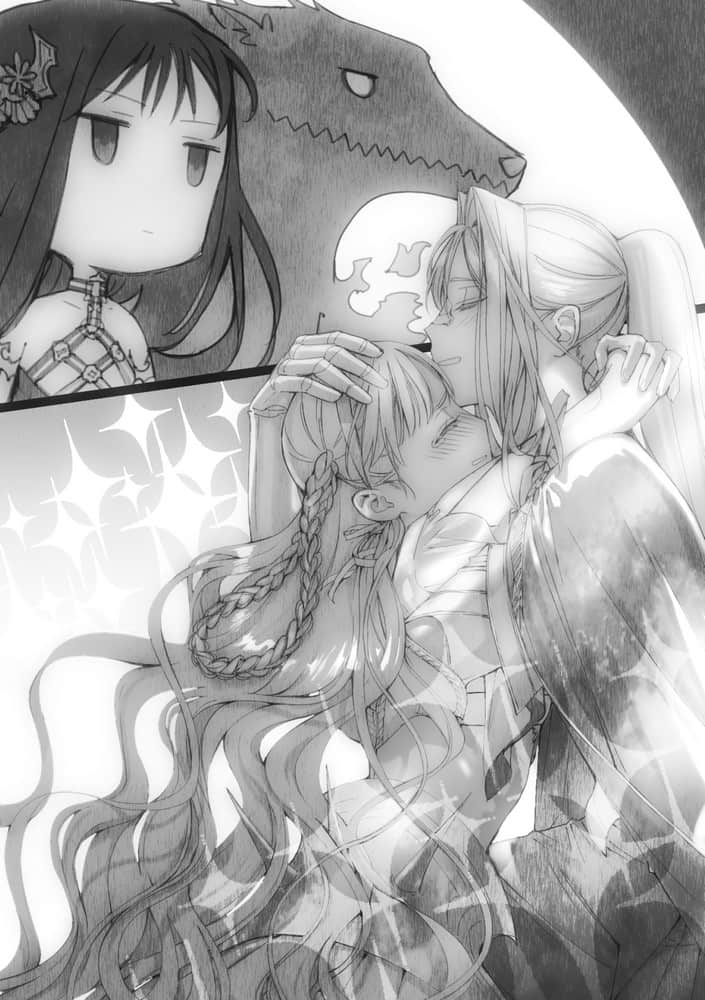 《异世界拷问姬》8 插图(32)