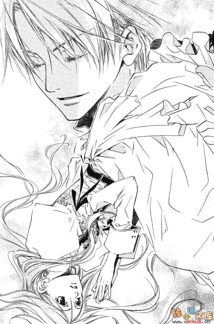 《伯爵与妖精》2 小心甜蜜的陷阱 插图（11）