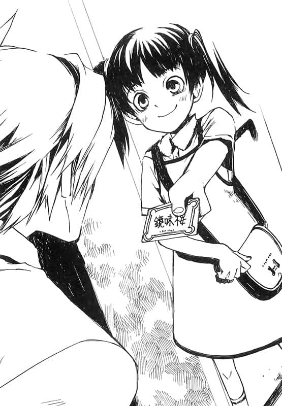 《电波系彼女》2 愚昧者的选择 第一章 今天是晴空万里插图（1）