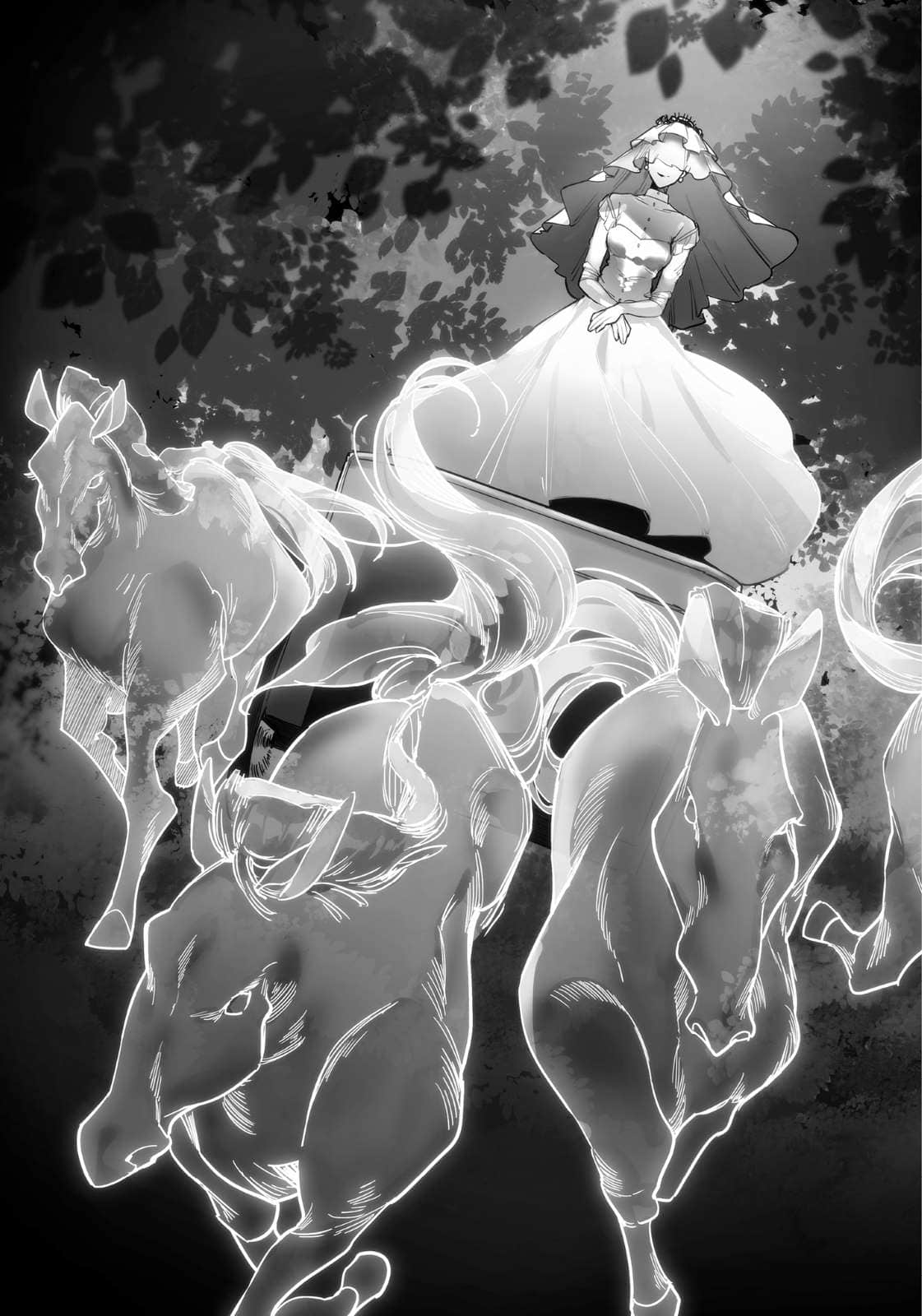 《优雅贵族的休假指南》14 插图(6)