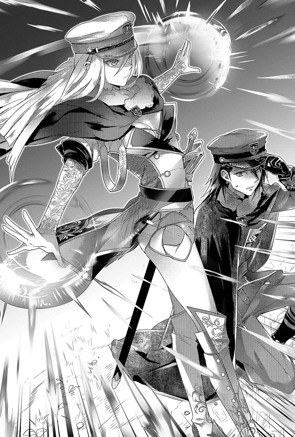 《黑鋼的魔紋修復士》9 喔喔，西吉貝爾特！插圖（2）