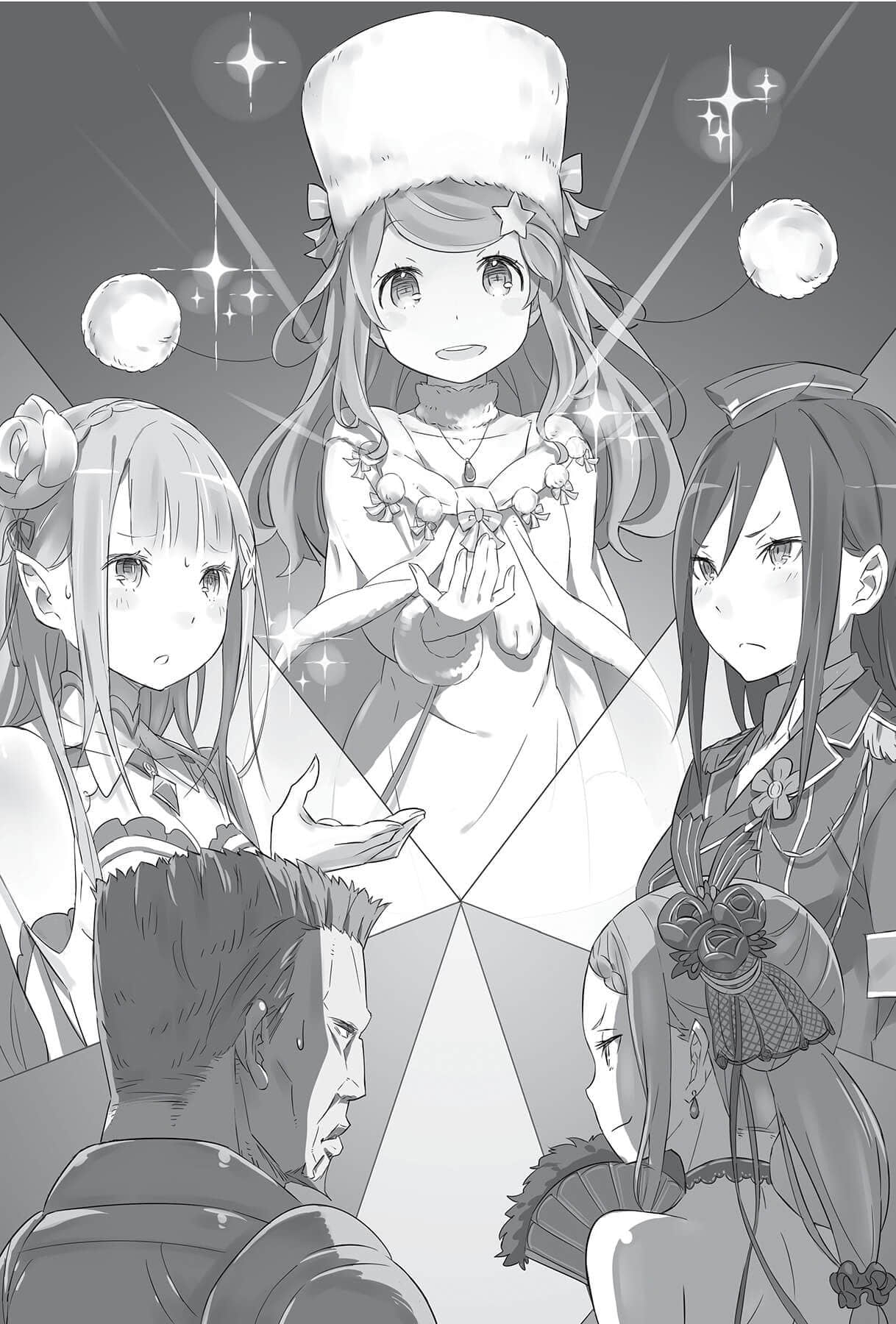 《Re:从零开始的异世界生活》4 插图（13）