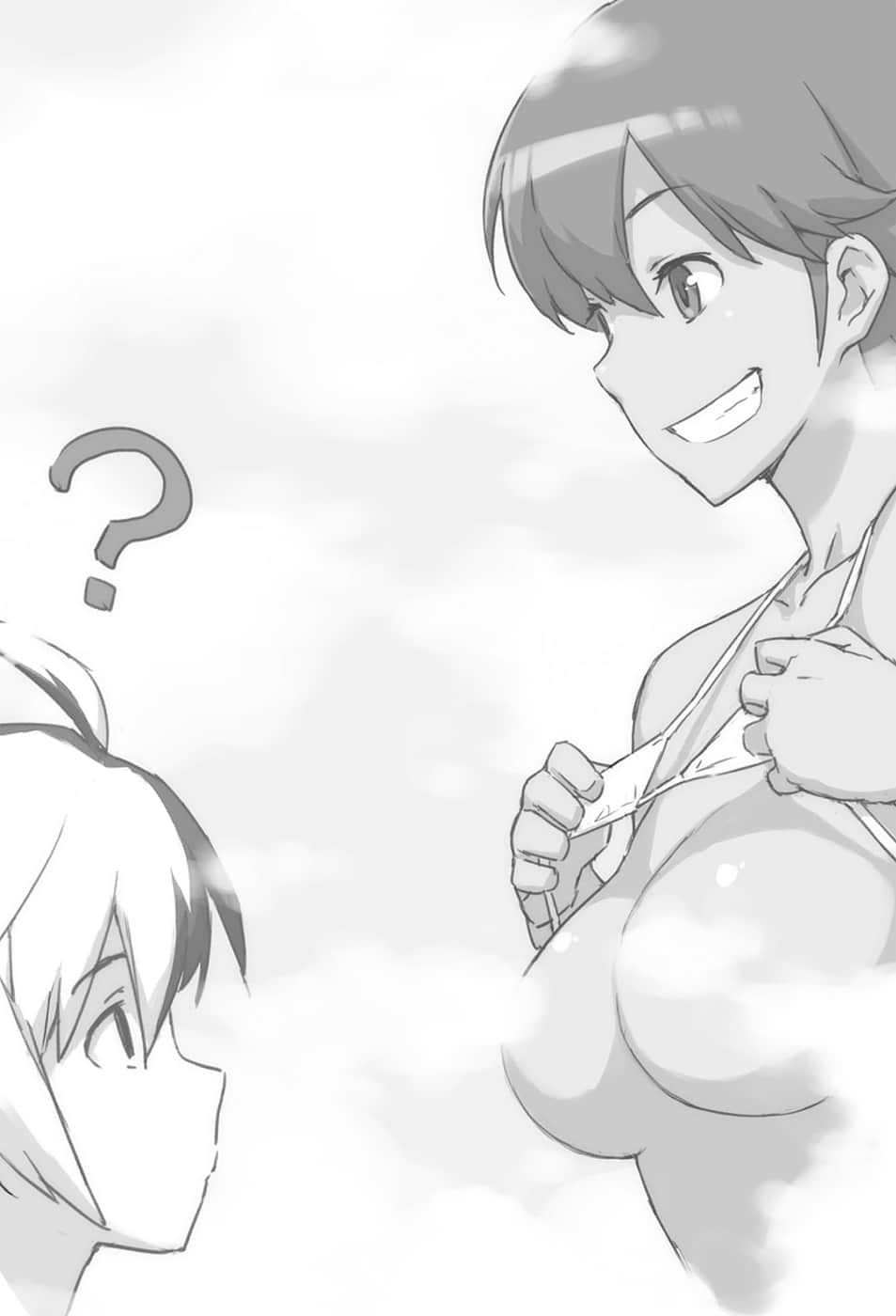 《英雄教室》2 插图(13)
